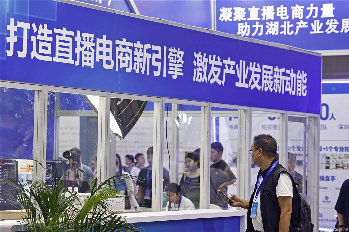 开户送38体验金不限id可提现